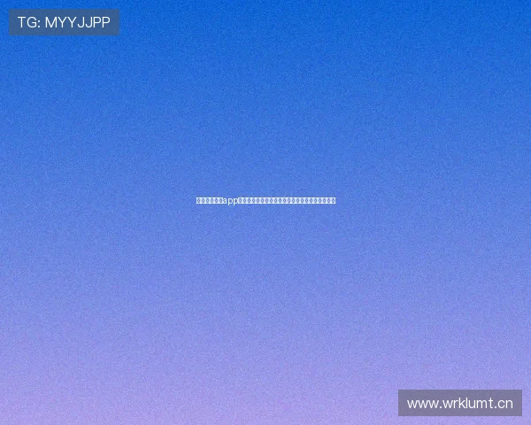 播龙体育直播app全新上线,提供高清赛事直播与实时比分查询服务